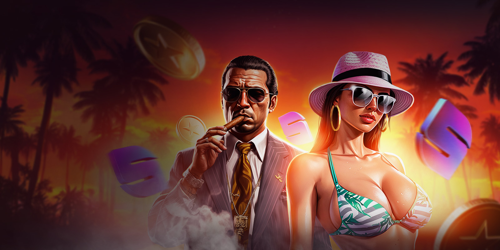 Летний Отрыв